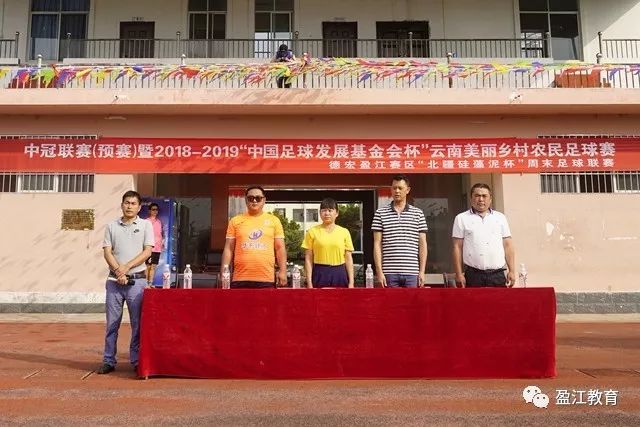 TA：切尔西与18岁前锋穆赫卡开启续约谈判，希望在他外租前达协议